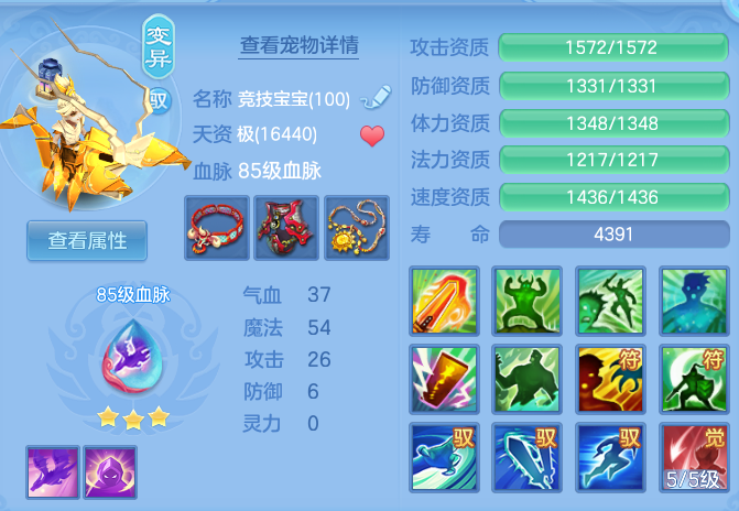 60a49e06bf88f8fd059ff9bad508ba13.png