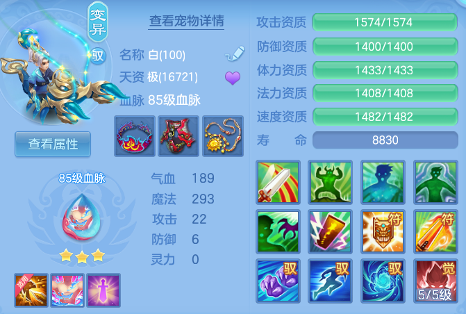 022b1f9e65d203332ce45876b5e1a36c.png