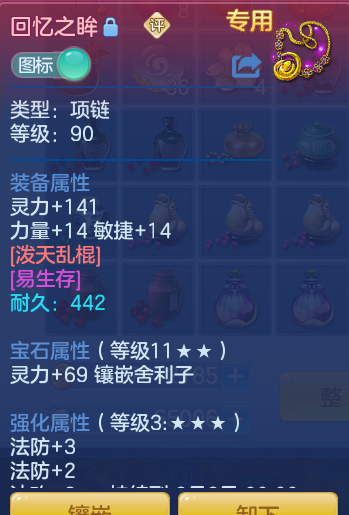 1d229b09d8a7ff90c0a17c5abe006320.png
