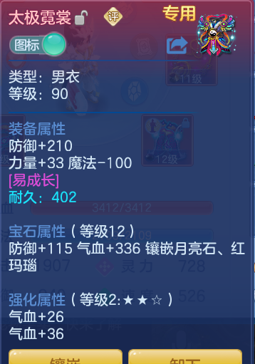 3a0be43d4775d410f8eca01b594ca9bb.png
