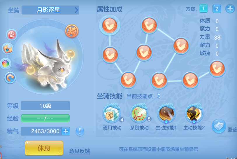 08cf5b3379ae6dfa68d32130a7a66dac.png