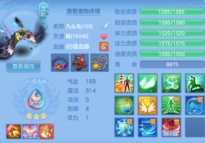 68b41784ac81bb8337c1cd9ec22b57ed.png