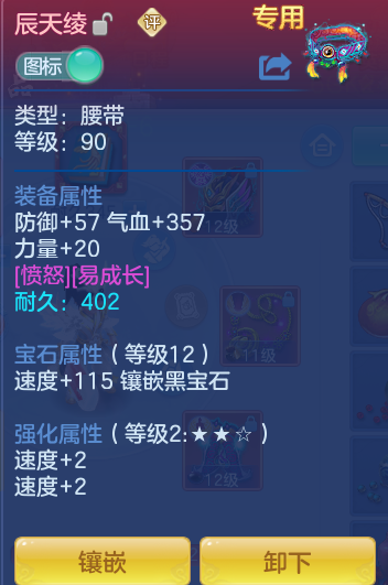 97f792f34f3dfde9cf666bb6111974ec.png