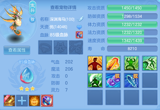 385eb2cc91568da736cf64d26d9b2316.png