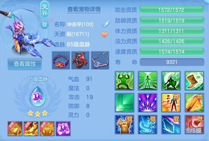 933d2ba7c13f783009b30eaea18de359.png