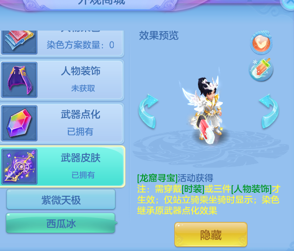 930d496e5231b9c3d7f8099f0fc657d7.png