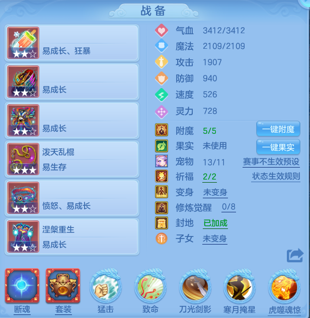 48386be44f8a31bfed91b69840264ba0.png