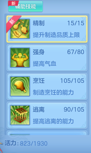 84972f7a98b4cb2bd4c2992c0c38696b.png