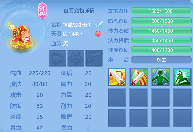 17709087cf93c4c136abc6a239824c26.png
