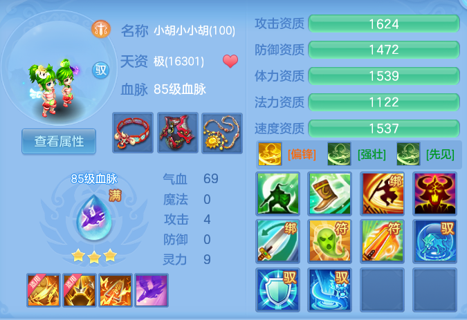 ab0b2e1e15dba9b2fc6e17ac65f19640.png