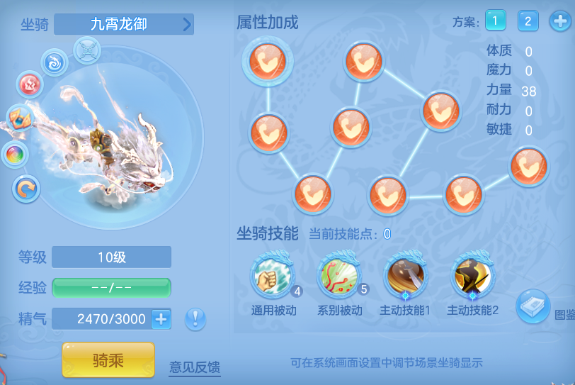 bf1b119c19bad3f28b58107947c2e38f.png