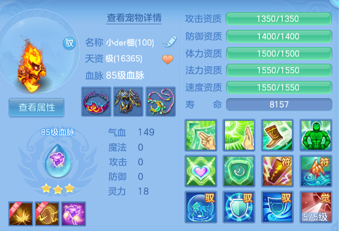 be68bbed7ebacd2e74df3d0441bbd323.png