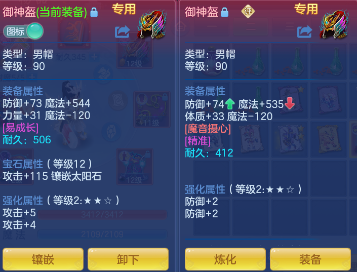 e80baa8e1e8405bd36e8cfd80ee19cba.png