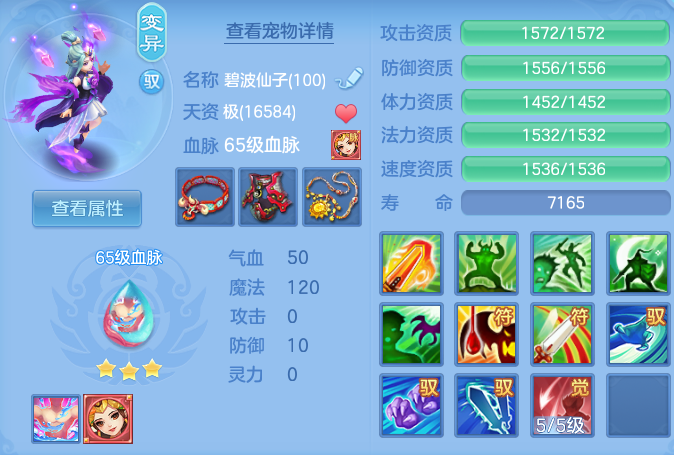 e672c05f4eb8f81da0ce35d833953e54.png