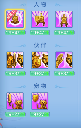 f91bd795acc818749046ad254ad70e50.png