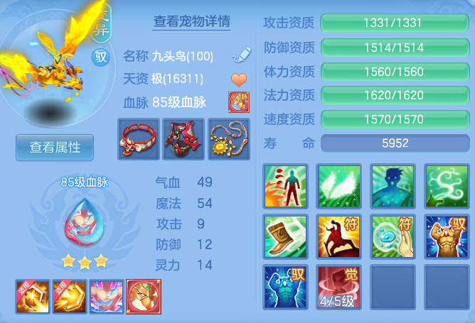 4e34729939da09c1ab28026c74087cf5.png