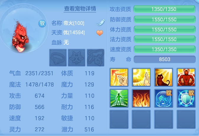 4a2024f04a5f5d6f5ada27b9cb4b5e65.png