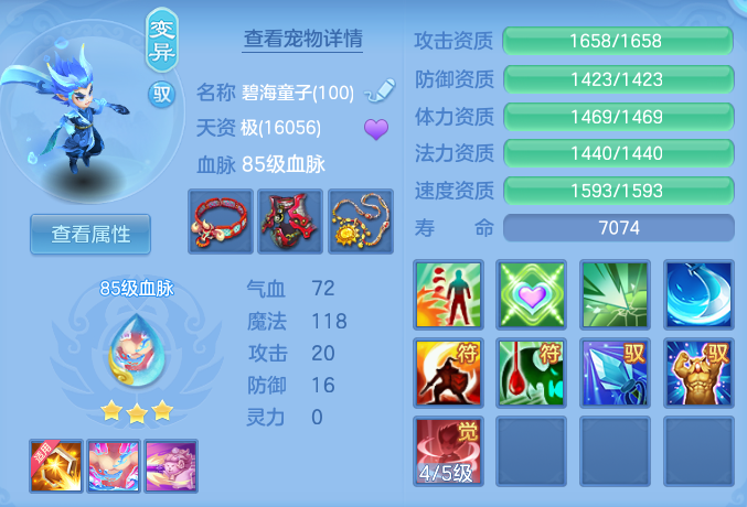 1c185eba7b5d7bfb0853e44ec3c32d17.png