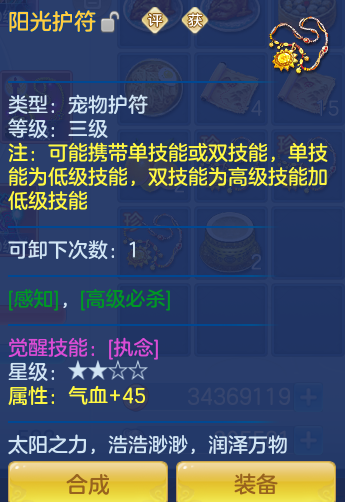 3d6305a81428ffd5f202f57961f9933c.png