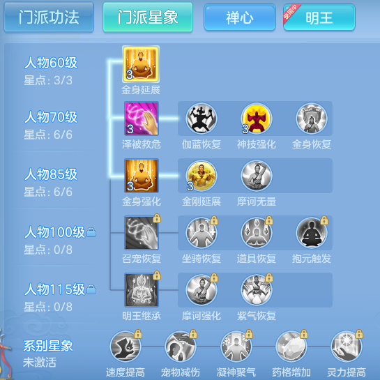 5c7cf8b88c489cb71da56e0fb996d37e.png