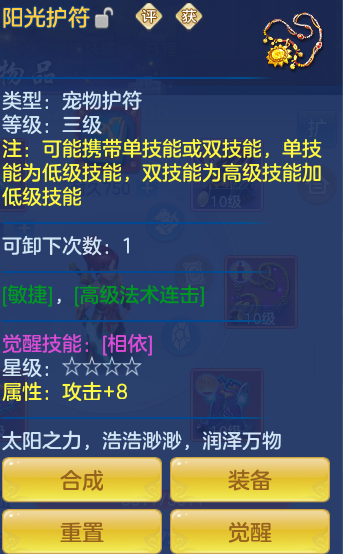 7cddec387059c21eb954e2f1ebea68da.png