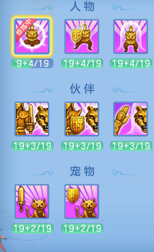 6bd0a863604fdd6cd5eea7debbfcc101.png