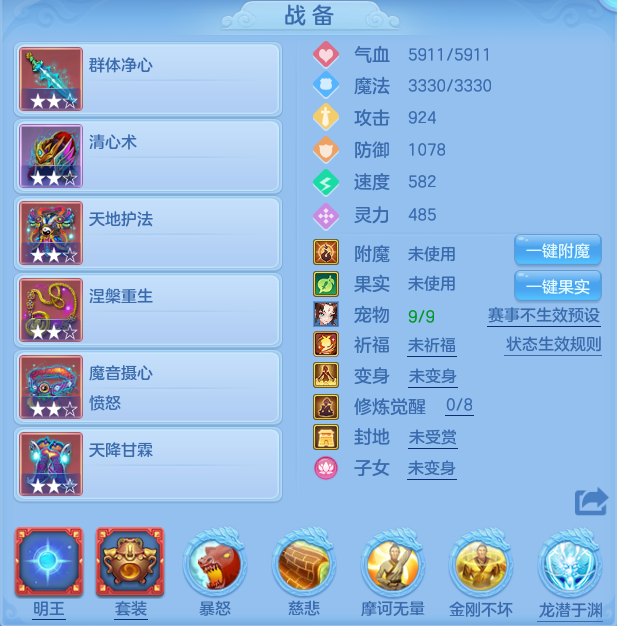 9c869fd562de09502197dd4cc407e37e.png