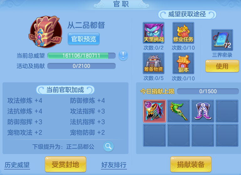 060c6dda6c530f3dc3f2c9450e8d9170.png