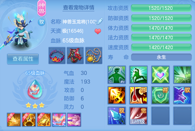 82f1cbf160afde632656129f9adcb730.png