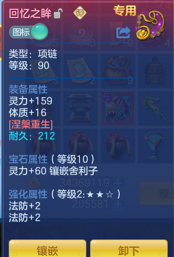 81ee473ffc789f42a97d43c21bdd436b.png