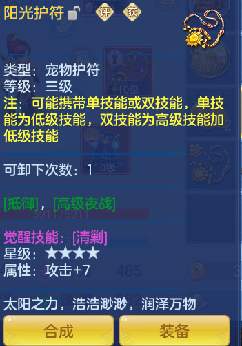 9185b7500fda3232a126453756f83757.png