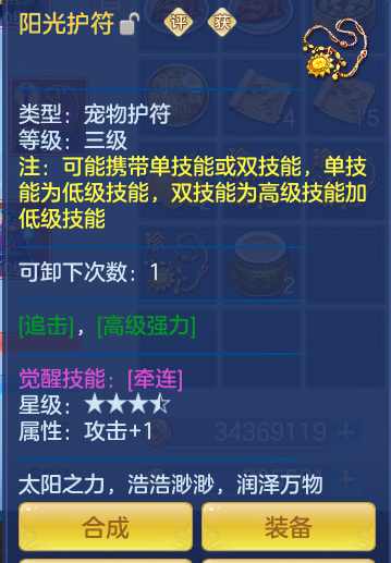 23835dbddfb1e0ee284535e2e5c0f90f.png