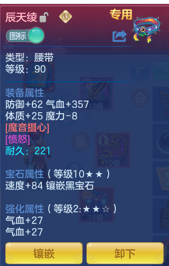 4671898a069f581e5875a42294be05fb.png