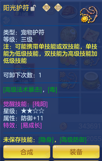 91550d01309a10c3ac44ed1e6dc4a0a7.png