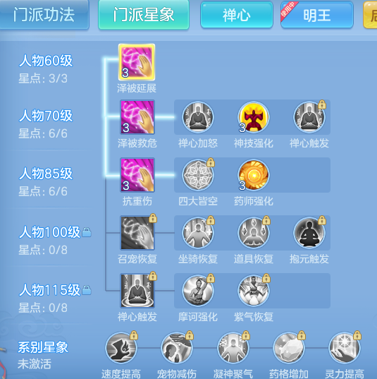 aedbeebf38019c6c4b009bbfabba49fd.png