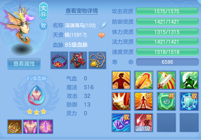 dd4c01f94dc57276597311acd4e6c02b.png
