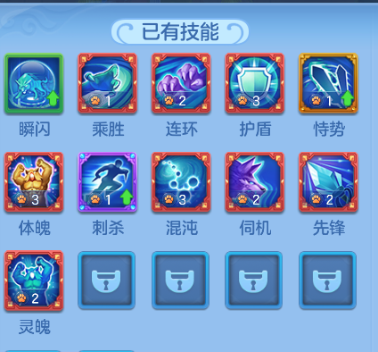 ef57237bb81ce0cf31088d3efbf2219f.png