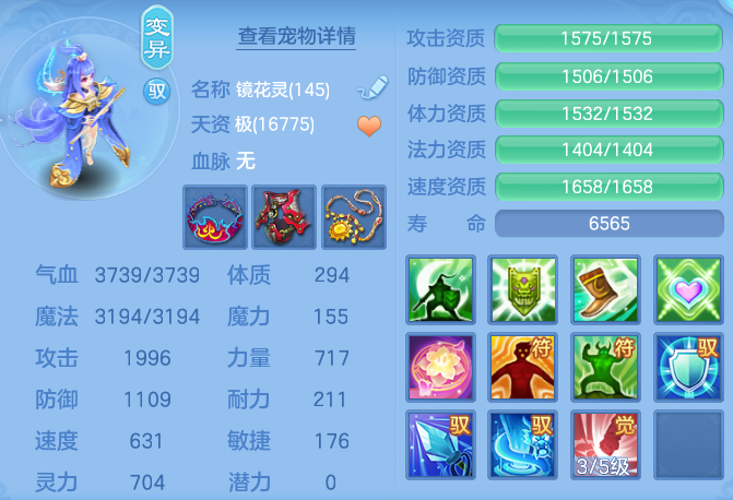 1d5e9b1451de2e8073b3d1e67a0fd52c.png