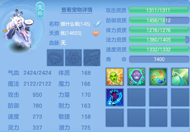 5a8ee410f4e12603a6a32018bd8d5cfd.png