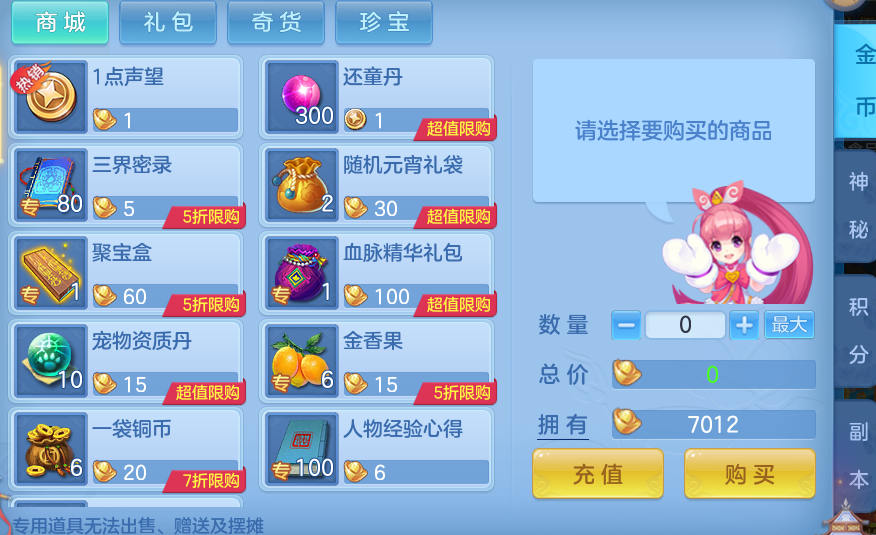 5c5491852db302fd9e3c72f2085c7dfa.png
