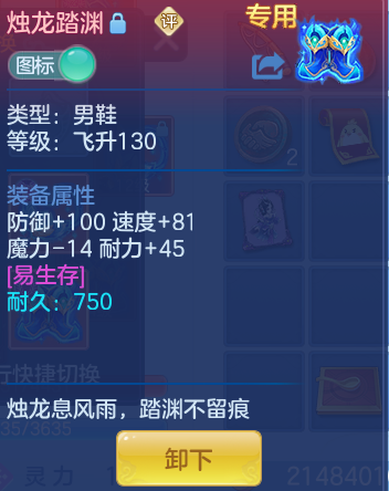 6f0ff42dedf72340b2564eb5600cefea.png