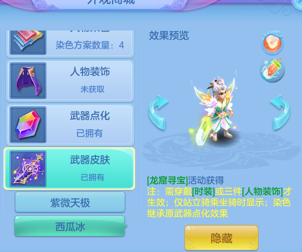 49a3558bc8260f8da0e4e9e94ae8b84b.png