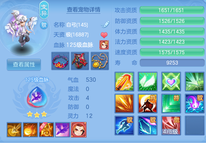 046e9d37078cd65611bb8717fbcaccf2.png