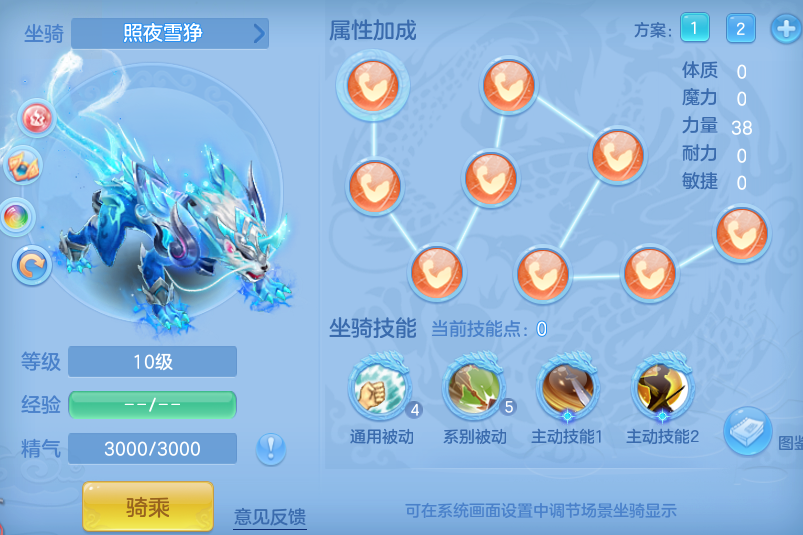 8eb648d5c2f8bf2065639ca4d2673936.png