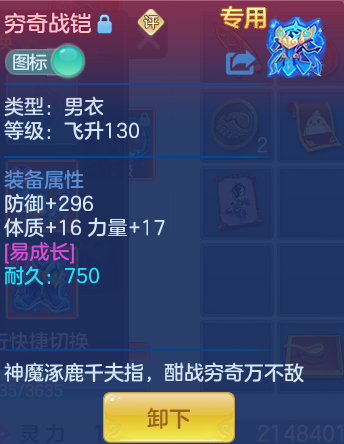 9cc762ceece07626084b7ace3125048b.png
