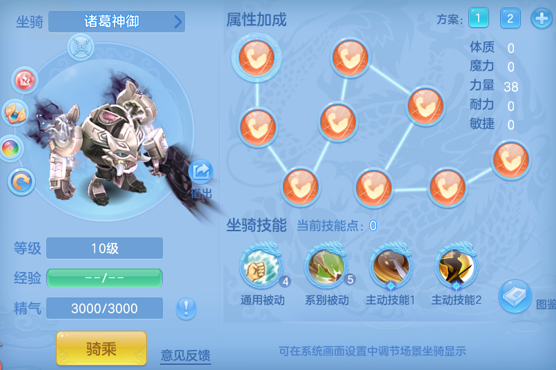 24fa1abb424d55e63348576e66901ef0.png