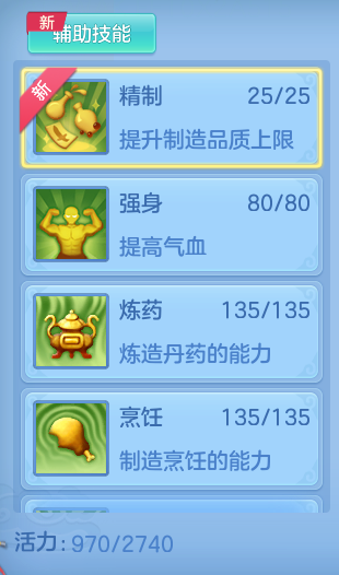 37fc6df1742a6e88ed48d6cb3adf1aeb.png