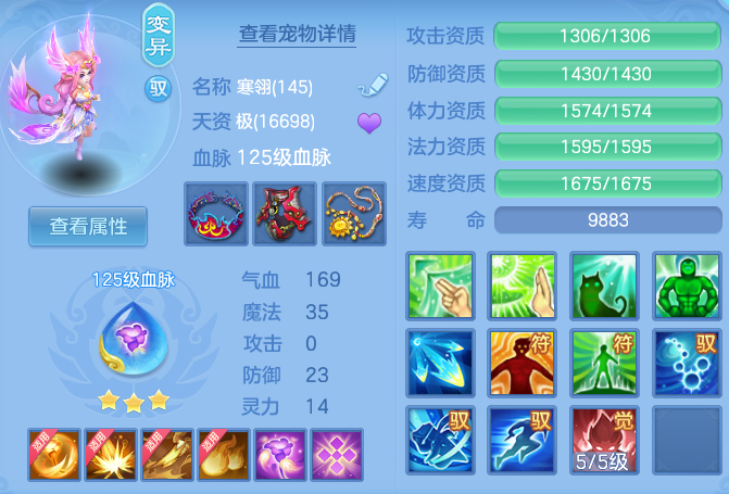 38d3059d935e2fe0b94981e34bc0df03.png