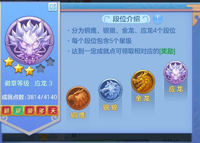 76e60bd981ad575bdba2c537238c954e.png