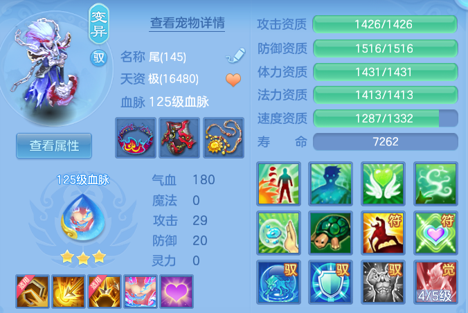 354c933a3270cc00bdc674244e2beed1.png